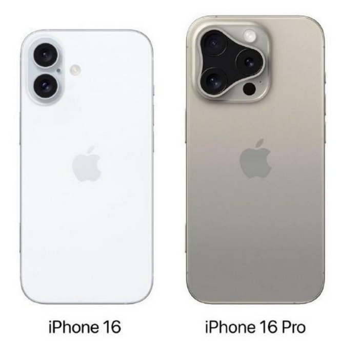 庄河苹果16维修网点分享iPhone16系列提升明显吗 