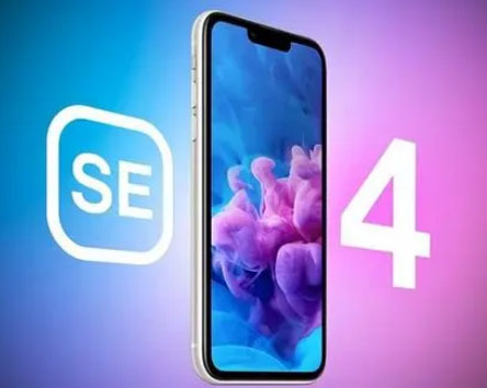 庄河苹果SE维修分享iPhoneSE受众群体是哪些 