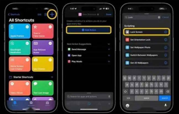 庄河苹果14锁屏维修店分享iPhone14升级iOS16.4后如何创建锁屏快捷方式 