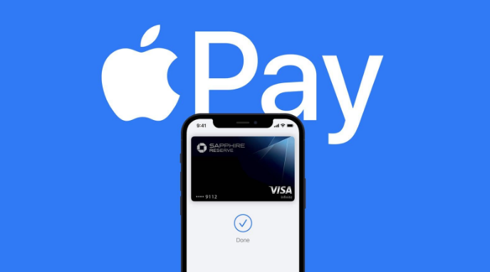 庄河苹果14服务点分享iPhone 14 设置 Apple Pay 后，锁屏密码不正确怎么办 