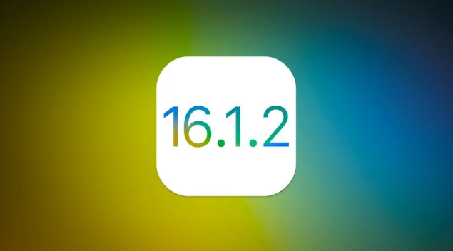 庄河苹果维修分享iOS 16.2有Bug能降级吗？ iOS 16.1.2已关闭验证 