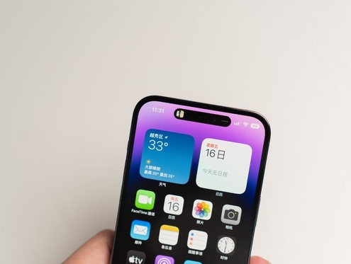 庄河苹果维修点分享iPhone 14 Pro手机黑屏多类诱因 