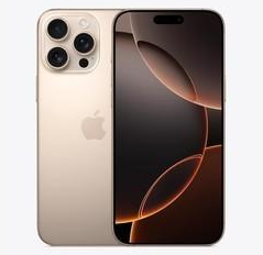 庄河苹果维修点分享iPhone 16 Pro Max发烫多重诱因解析 