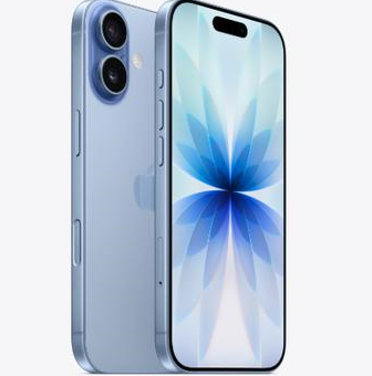 庄河苹果维修点分享iPhone 17发烫隐藏诱因解析 